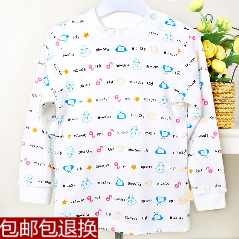 AY Tian tian blue 2013 spring 100% cotton baby underwear k502-18 baby cartoon pullover sets clothing lounge