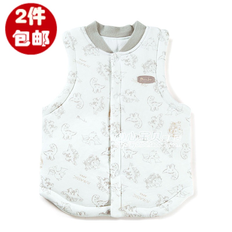 AY Winter baby thermal vest baby cotton-padded thickening underwear ba889-131m