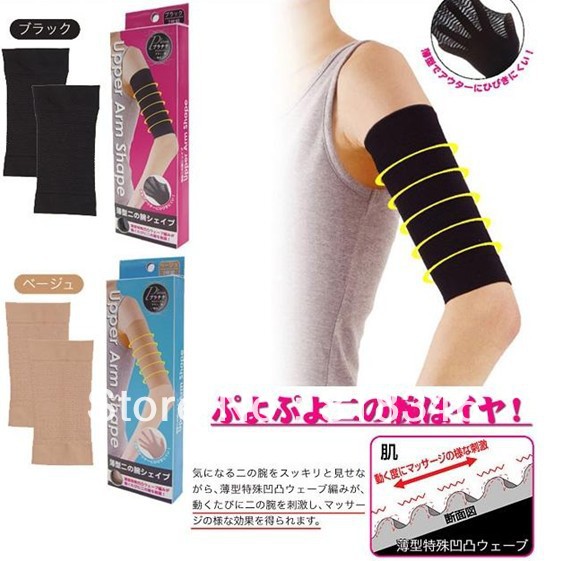 B&H 3891 free shipping DHL240 pair arm band slimming massager shaper arm sleeve  slim Heat decoding ultra-thin