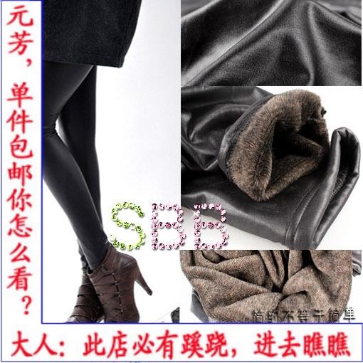 B173 autumn and winter thickening plus velvet double layer thermal faux leather legging warm pants