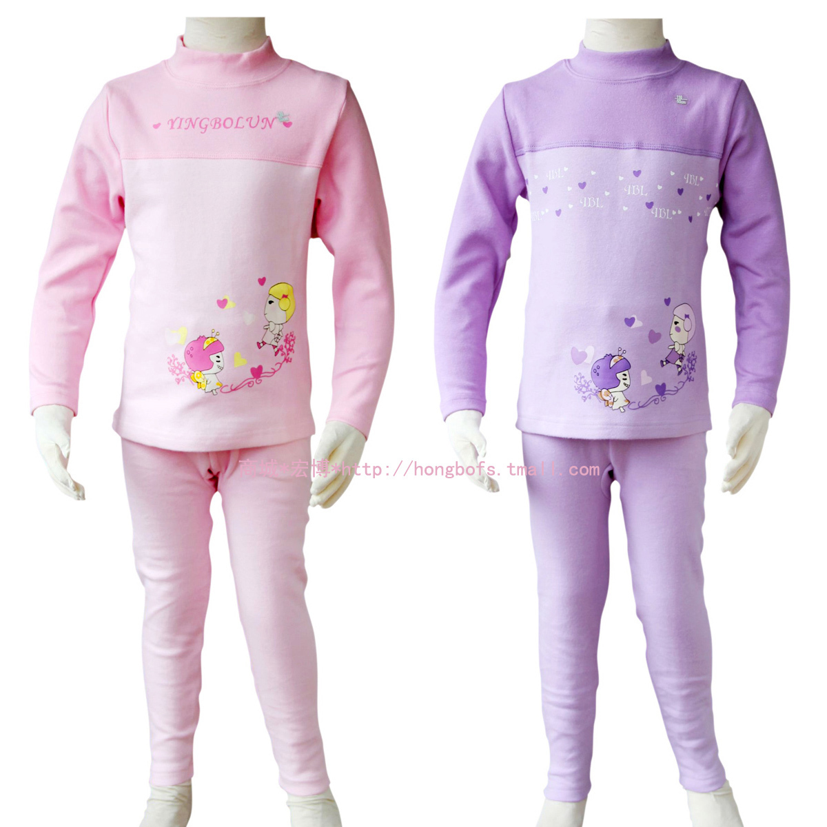 B3550 top fleece thick child female child underwear set