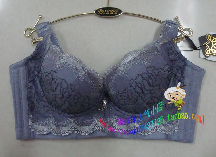 B8152 bc cup belt insert silk protein adjustable underwear bra