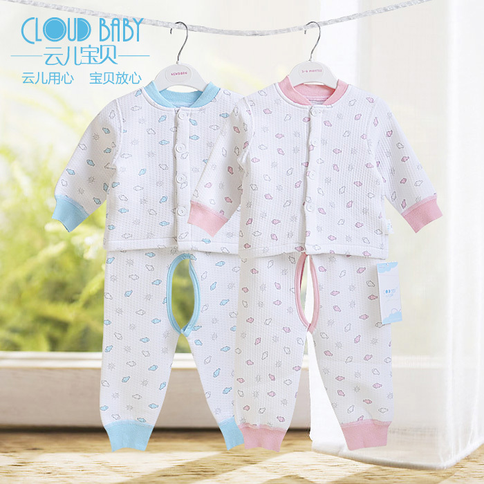 Baby autumn children's clothing bamboo fibre baby air cotton thermal child underwear set tt-705