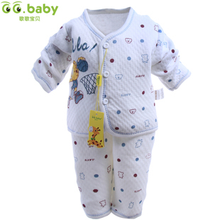 Baby baby thermal underwear baby underwear set newborn underwear set autumn and winter