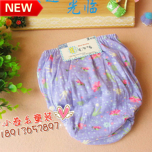 Baby bread pants 100% cotton panties briefs pants the appendtiff 0.8 20 58