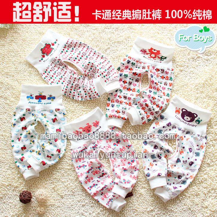 Baby child baby single tier 100% cotton trousers open file spring and autumn soft pants