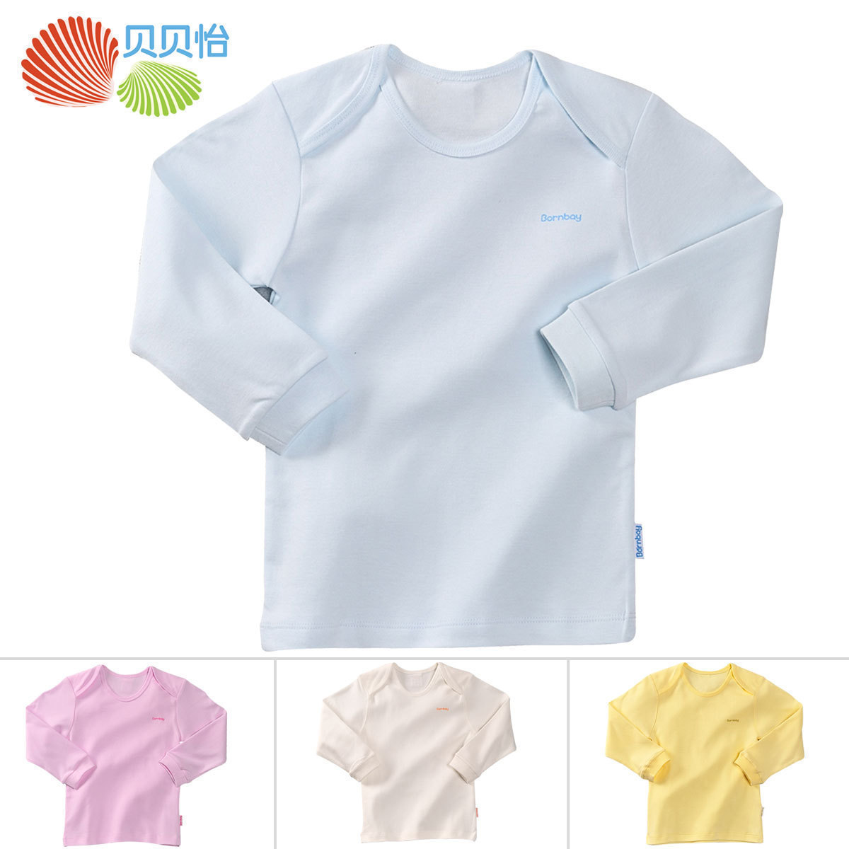 Baby clothes 100% cotton newborn clothes autumn and winter sleepwear top 085