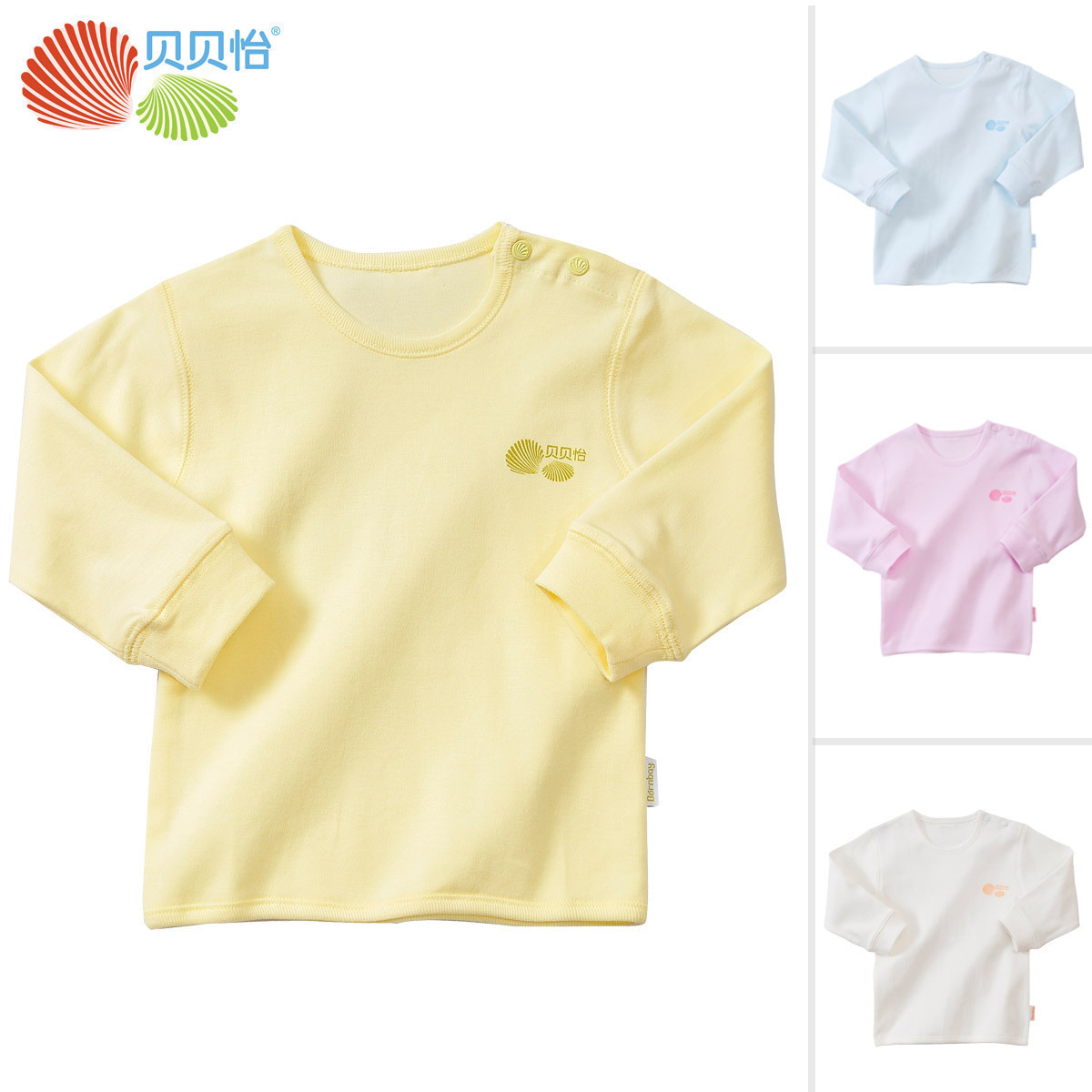 Baby clothes spring and autumn baby newborn 100% cotton shoulder button to open baby top 308