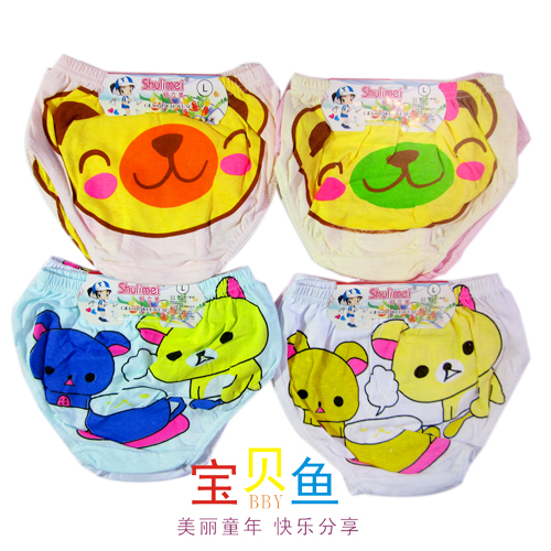 Baby fish male child female child cartoon 100% cotton trigonometric panties bread pants