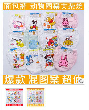 baby kids underwear briefs panties fit 1-10yrs girls children cotton shorts clothing 12pcs/lot one size more design random