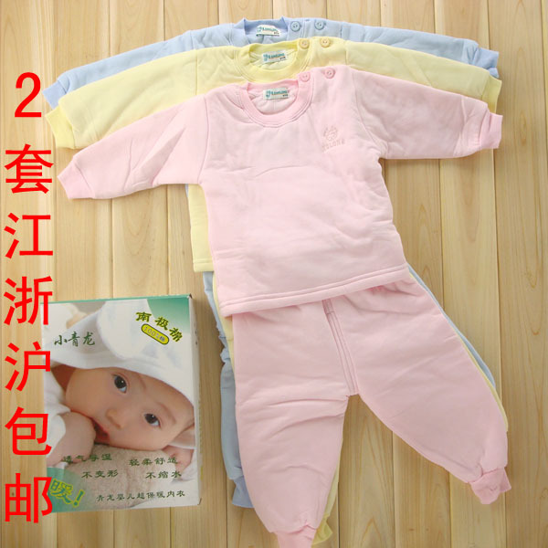 Baby lobster antarctic cotton baby underwear child 3 thickening thermal underwear set new baby cotton-padded jacket