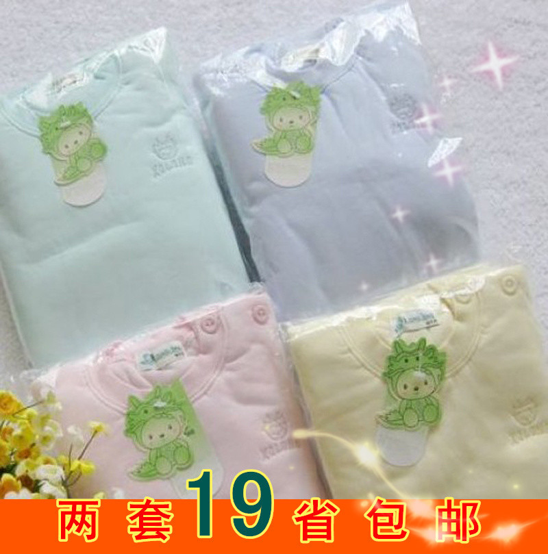 Baby lobster antarctic cotton newborn ploughboys thermal underwear set baby sleepwear male child female child 100% cotton 2 set