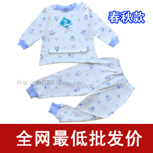 Baby lobster flower pumping 100% cotton spring and autumn baby underwear child underwear set underwear 100% cotton