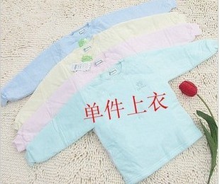 Baby lobster separate antarctic cotton top baby thermal underwear child thermal thickening antarctic cotton underwear