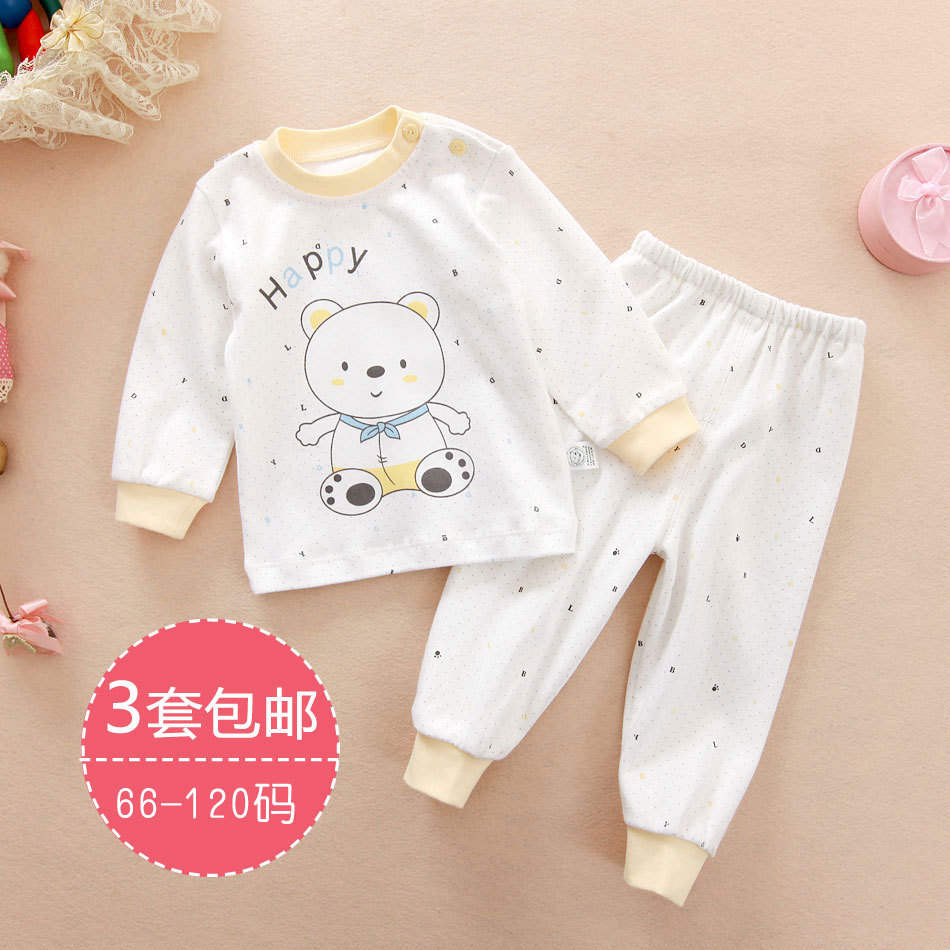 Baby long johns long johns child underwear set baby clothes 100% cotton underwear male child female child 100% cotton 7459