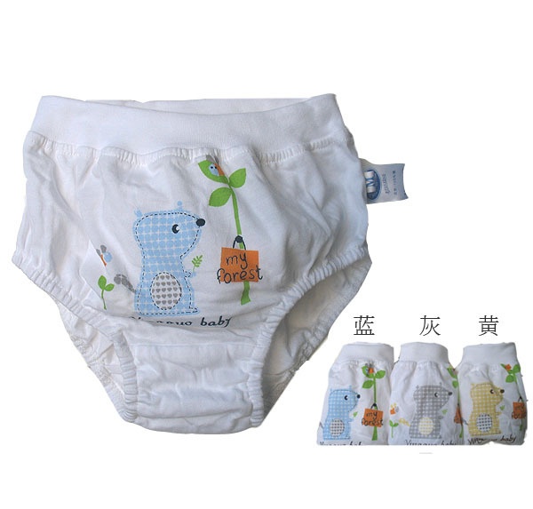 Baby panties child briefs 100% cotton 3 88sqm box 100% cotton white simple and elegant