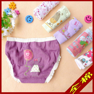 Baby panties child panties shorts 100% cotton 100% cotton briefs female child 10 2