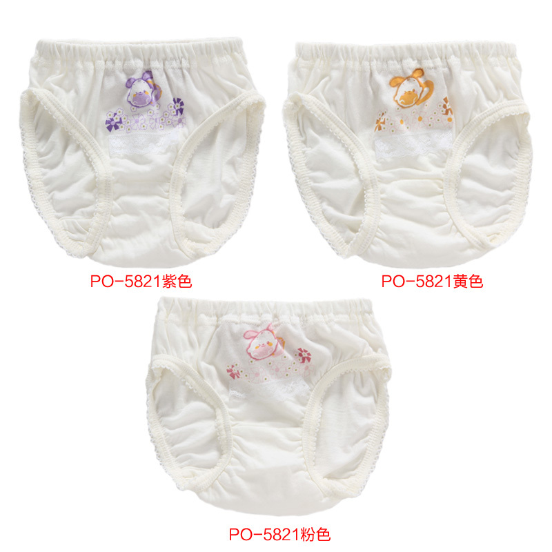 Baby products child full cotton panties baby shorts 100% cotton breathable