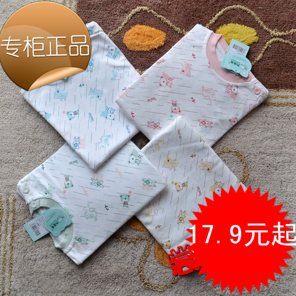 Baby spring and autumn 100% cotton underwear set child buckle cotton sweater infant 100% cotton long johns trousers