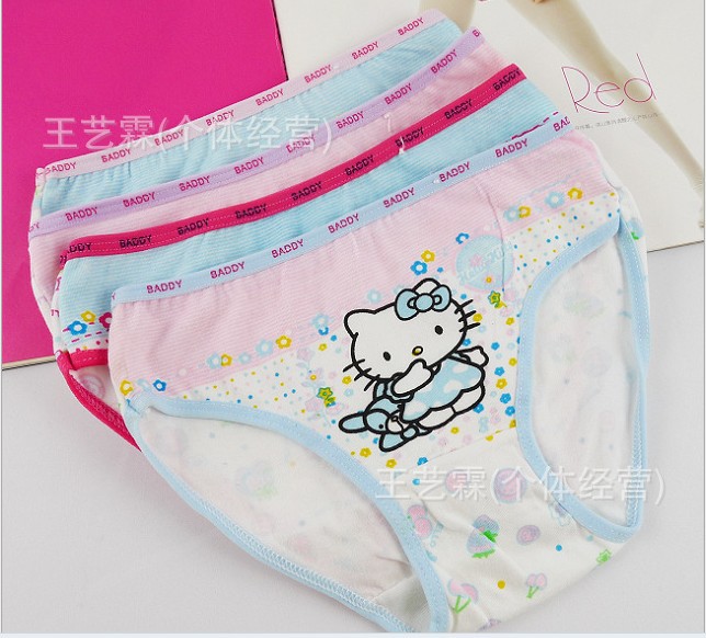 Baby training pants/Baby   cotton training pants/Animal style training pants baby underwear