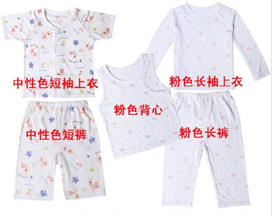 Baby underwear five pieces set long-sleeve top trousers short-sleeve top shorts vest