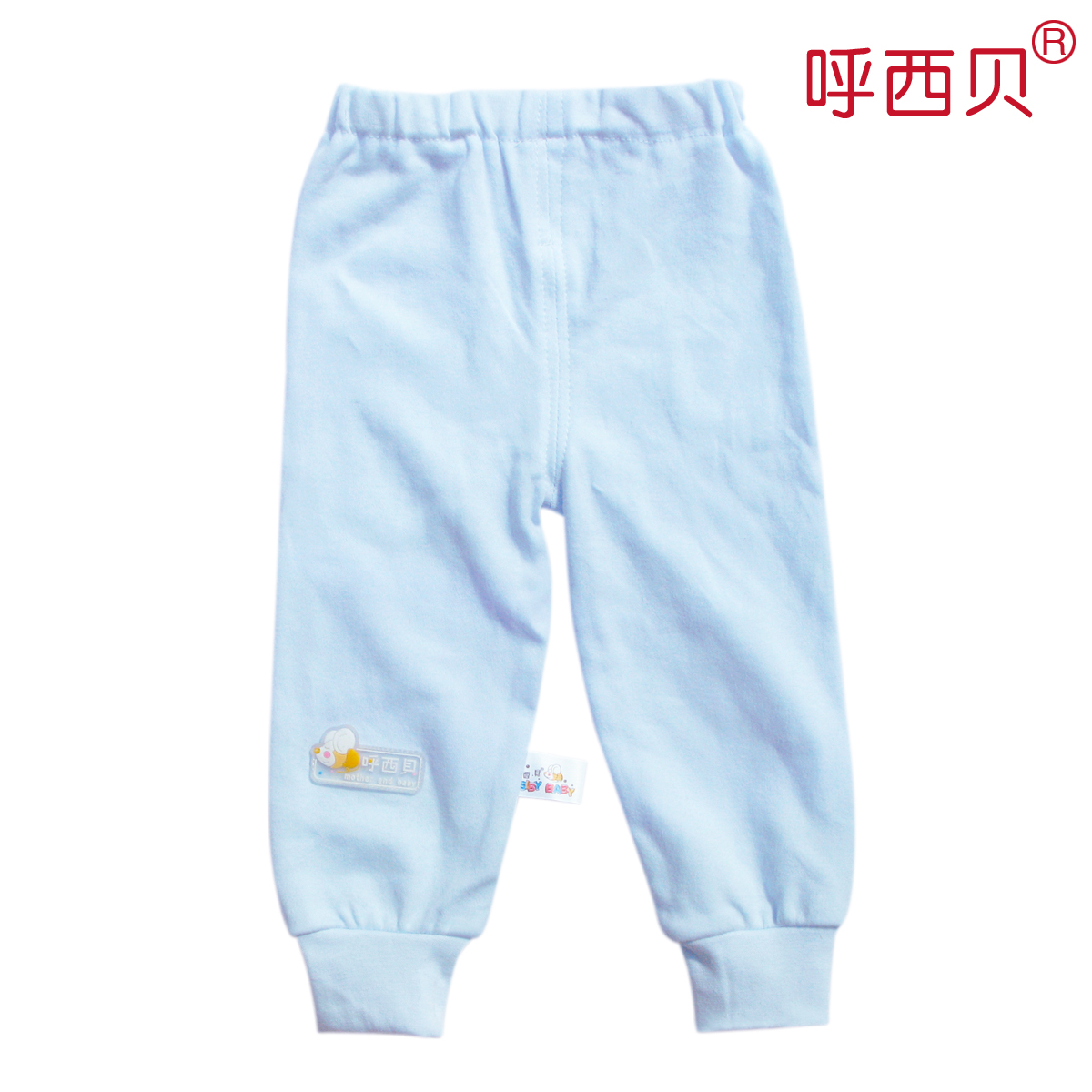 Baby underwear lounge baby 100% cotton long johns child thin underwear trousers 101