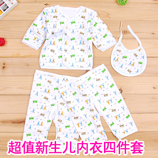 Baby underwear set newborn baby underwear set 100% cotton four piece set lacing monk clothing long johns long johns