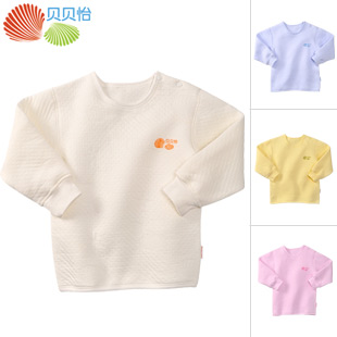 Baby winter newborn clothes male cotton top baby underwear 100% cotton thickening 106