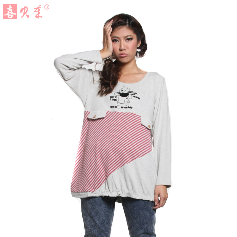 Bailey maternity clothing autumn plus size maternity knitted long-sleeve T-shirt top 3028