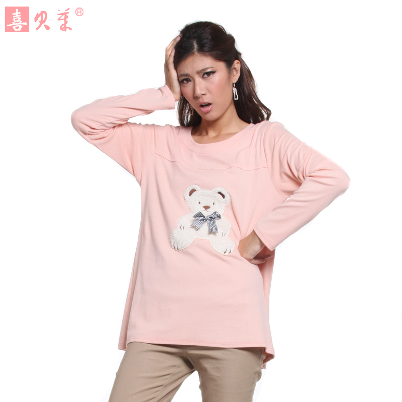 Bailey maternity clothing autumn top plus size maternity basic shirt 100% T-shirt long-sleeve cotton maternity