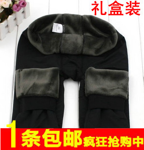 Ball double layer satin bamboo beaver velvet ankle length trousers legging thickening warm pants