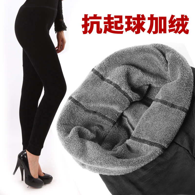 Ball loop pile legging slim legs bamboo plus velvet warm pants boot cut jeans legging 9019