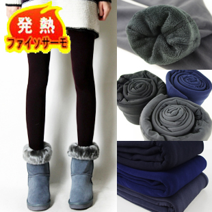 Ball plush koala goatswool 3800d thickening double layer thermal ankle length trousers pants step 2 double k3