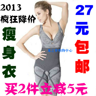 Bamboo body shaping bodysuit slimming clothes postpartum abdomen drawing shaping underwear beauty care underwear fat burning