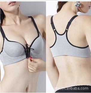 Bamboo carbon fiber absorb sweat absorption of moisture movement vest round-up bra