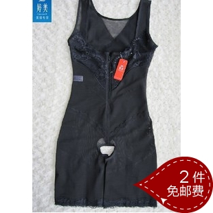 Bamboo charcoal fiber devil beauty care underwear cup slimming clothes shaper bodysuit laciness