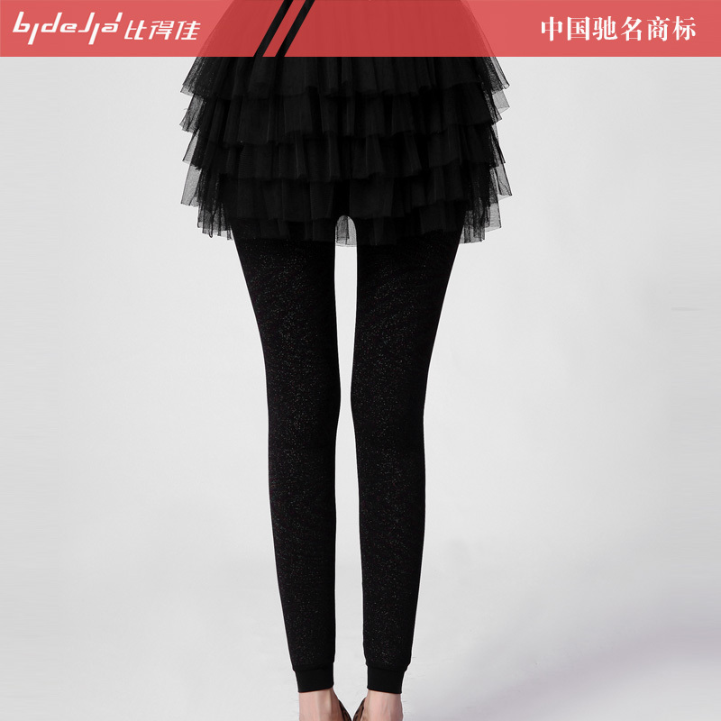 Bamboo charcoal fiber double layer winding wire flat ankle length trousers autumn and winter thickening 9888 - 3