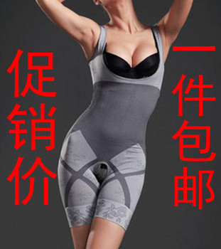 Bamboo charcoal magic clothes seamless bodysuit shaper butt-lifting abdomen drawing clothing postpartum abdomen drawing