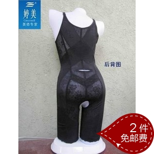 Bamboo charcoal shaper one piece bamboo charcoal beauty care underwear breast enlargement thin waist butt-lifting corset