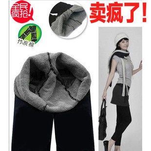 Bamboo charcoal warm pants autumn and winter basic