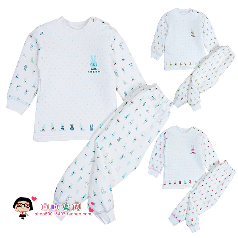 Bamboo fibre baby thermal underwear set child clip intercropping 73 - 120