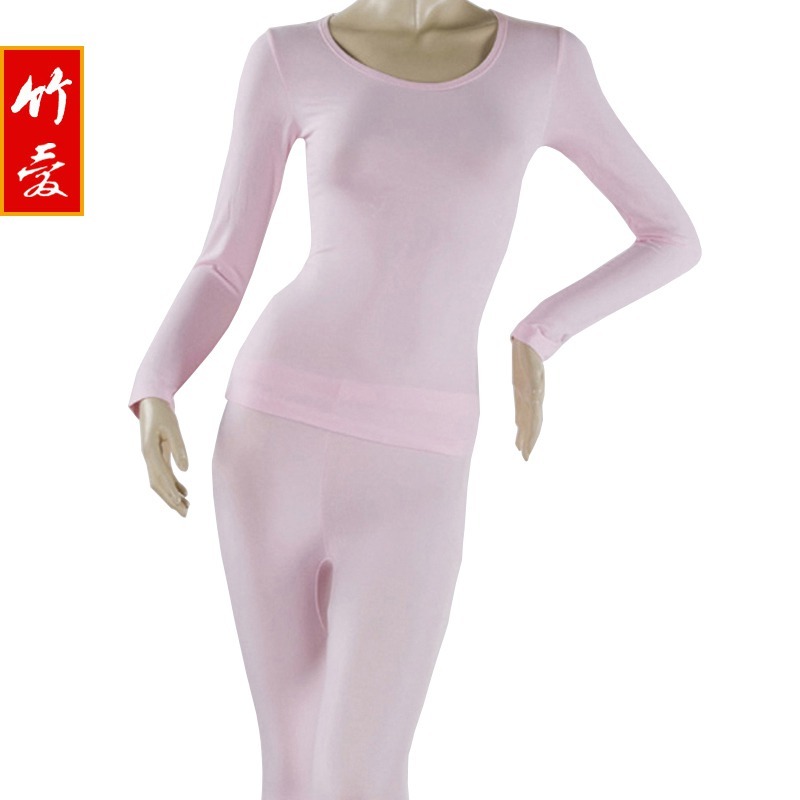 Bamboo fibre underwear set thin thermal underwear satin spring and autumn women's long johns set f201