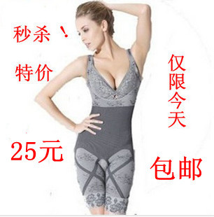 Bamboo seamless fat burning weight loss body shaping bodysuit slimming clothes abdomen drawing shaper