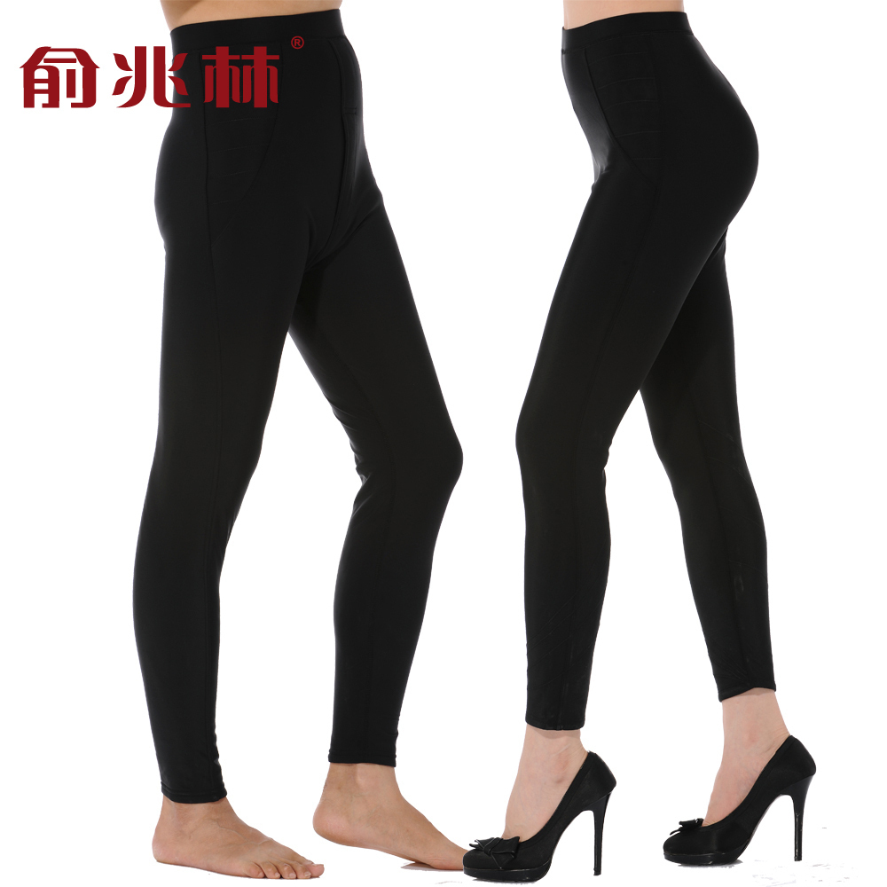 Basic fashion elastic warm pants male Women lovers design black