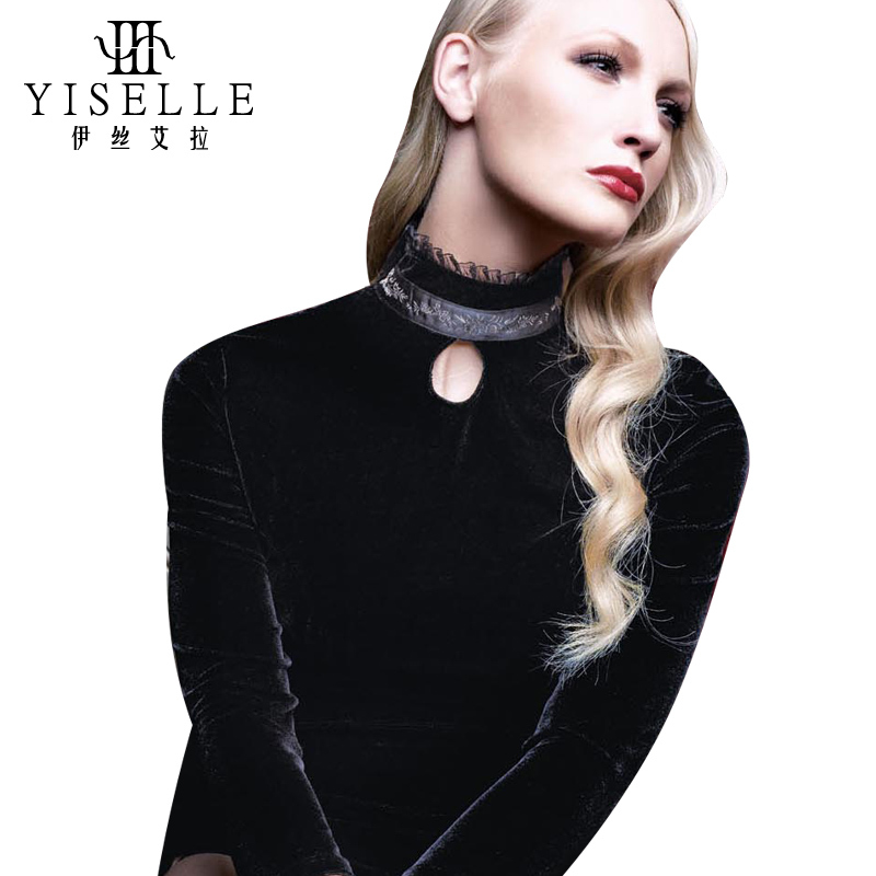 Basic shirt lounge turtleneck long-sleeve velvet top 5561