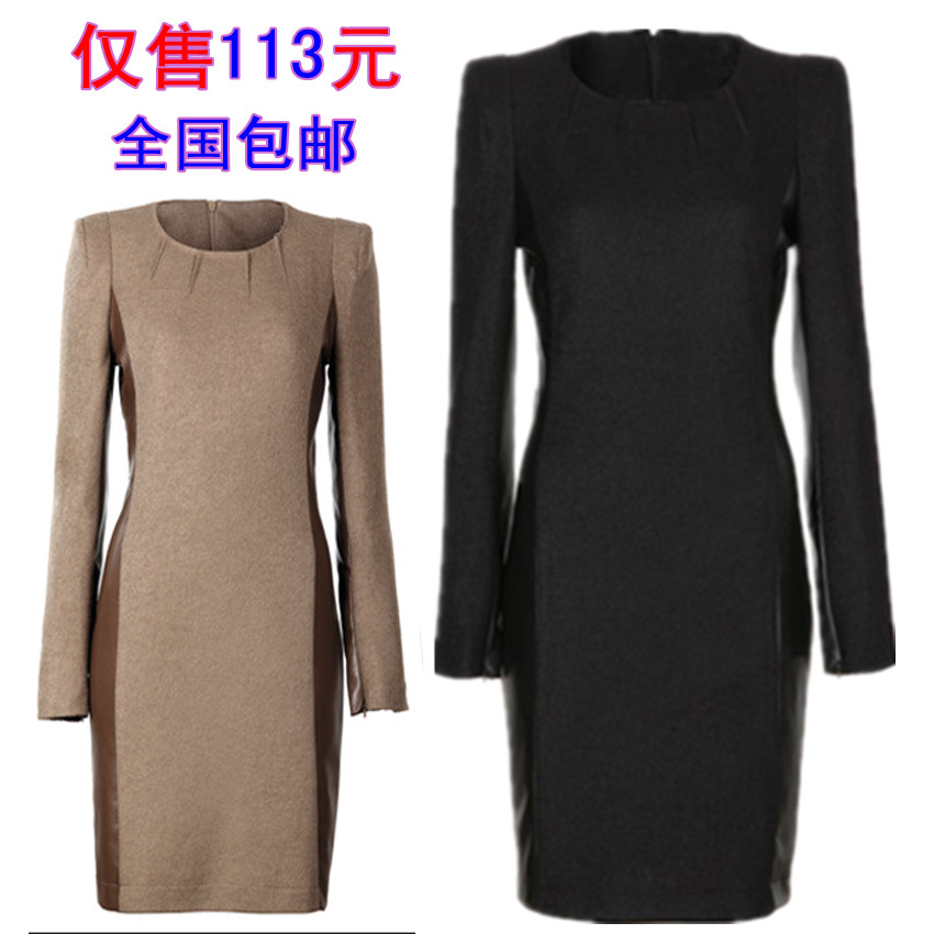 Basic skirt female woolen leather skirt ol black slim hip autumn and winter long-sleeve dress