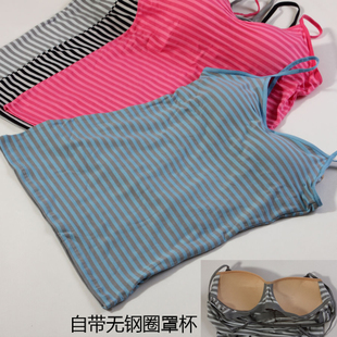 Basic stripe spaghetti strap vest bra-t female cup bra belt pad yoga sportswear lounge