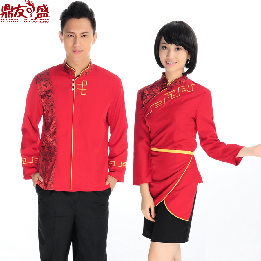 Basons c656 waiter clothes uniform long-sleeve autumn work wear winter