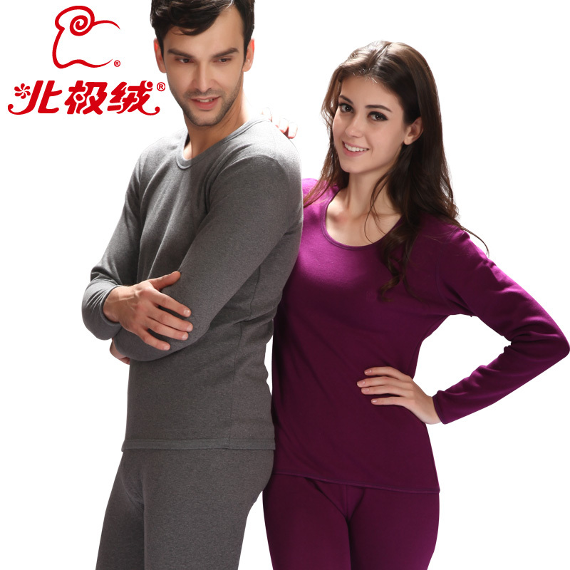 Basons thermal underwear thickening plus velvet lovers thermal clothing set