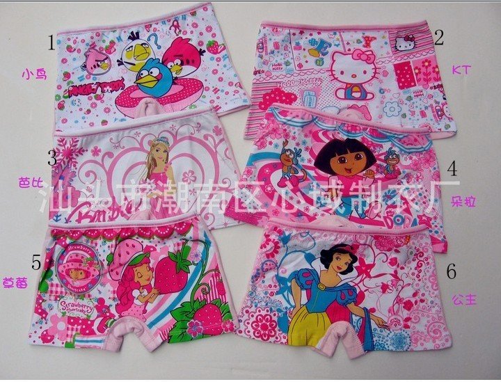 beautiful girl pure cotton underwear children cartoon girl's underwear